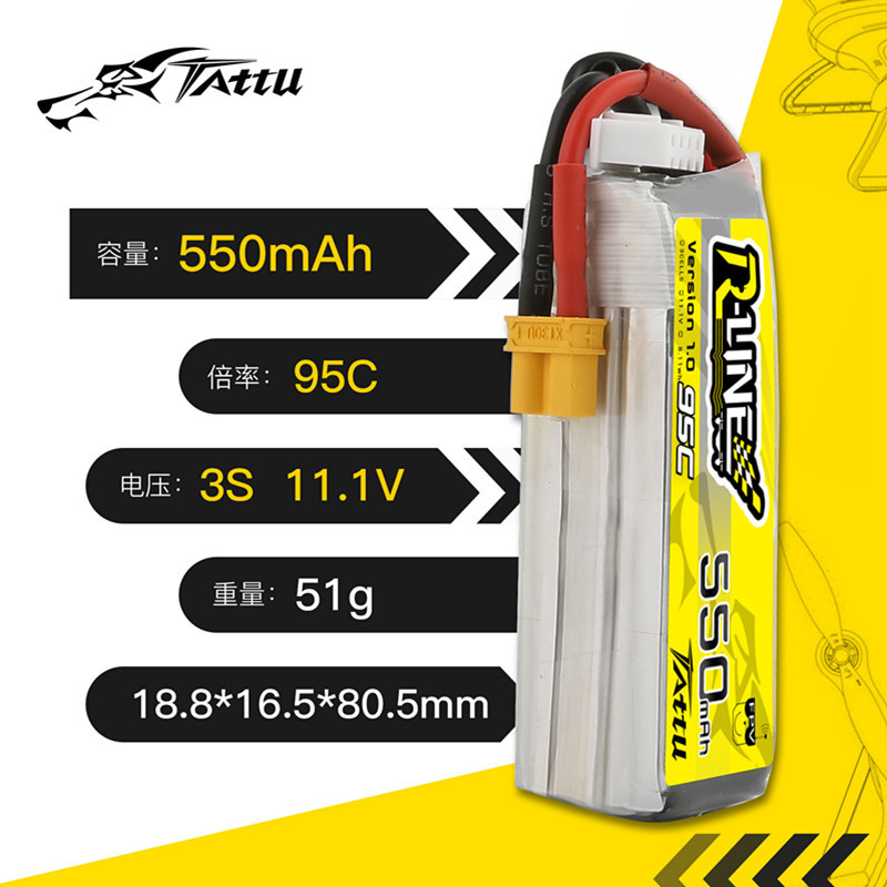 Bateria Lipo TATTU R-LINE 1.0  - Drone Battery 4S avaliação e preço